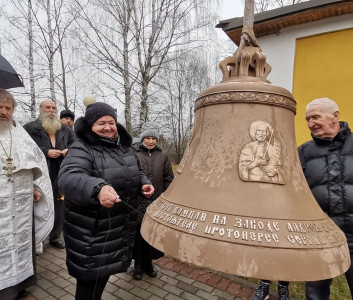 whatsapp_image_2021-11-18_at_14.20.32_3